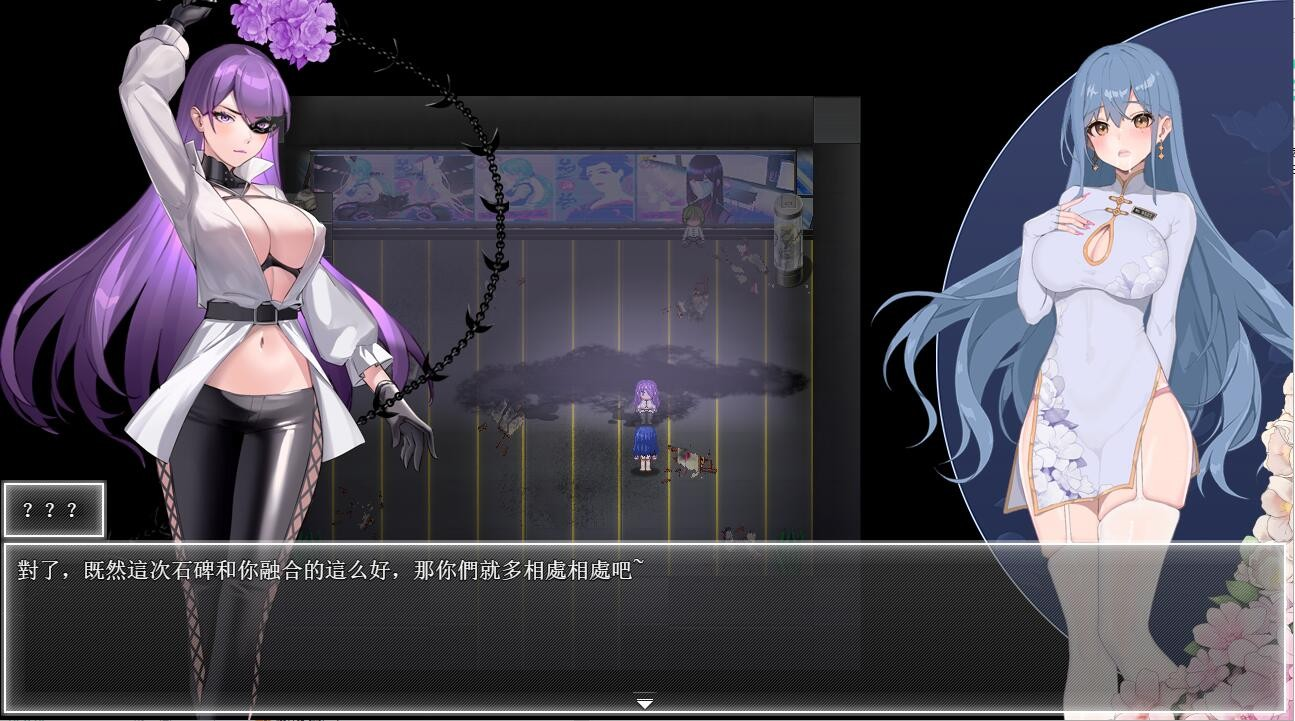 视觉数据5